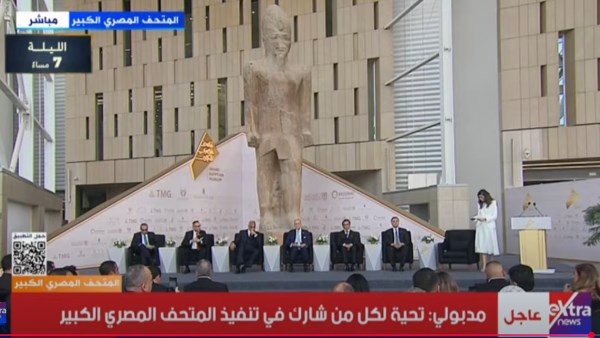 جانب من التغطية