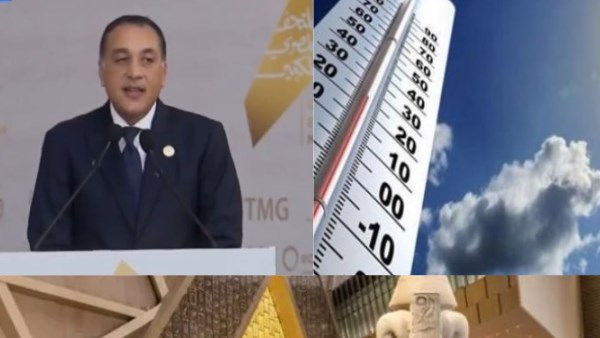 أرشيفية  أرشيفية