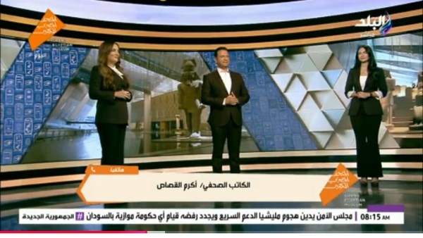 جانب من اللقاء  جانب من اللقاء