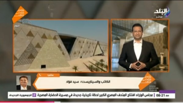 جانب من اللقاء  جانب من اللقاء