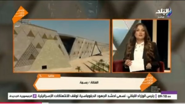 جانب من اللقاء  جانب من اللقاء