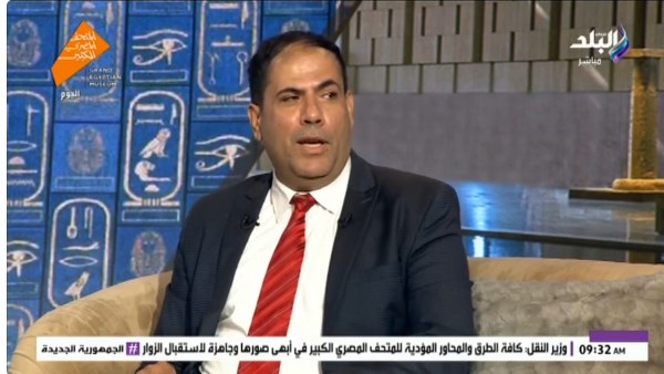 جانب من الحلقة