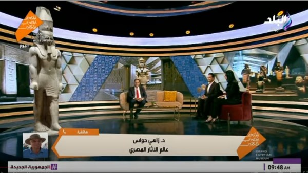 جانب من الحلقة