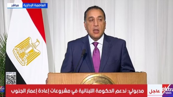 جانب من المؤتمر 