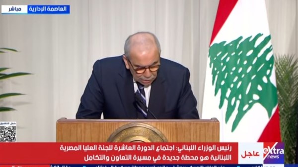 جانب من المؤتمر 