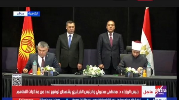 جانب من المؤتمر