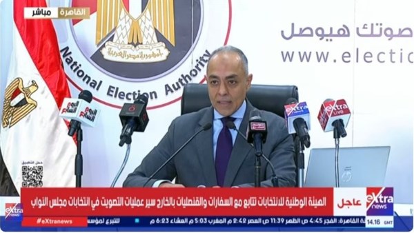 القاضي أحمد بندراي 