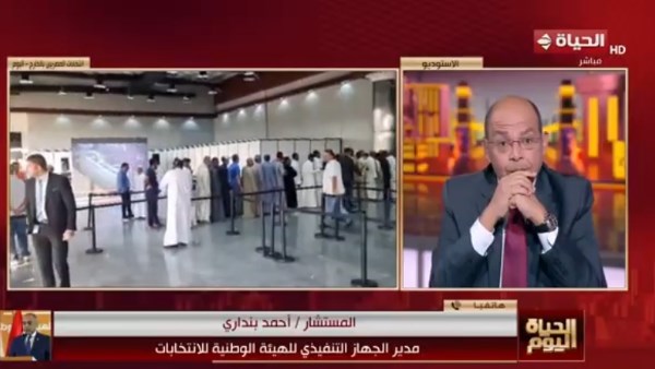 جانب من الحلقة  