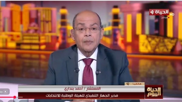 جانب من الحلقة  