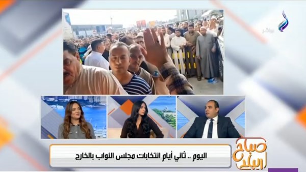 جانب من اللقاء 