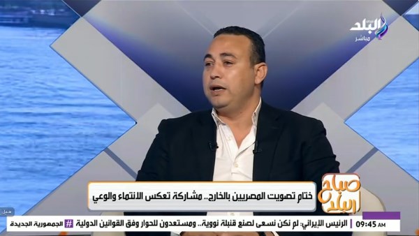 محمد أبو عوض: الجلابية البلدي تزين مشهد انتخابات النواب للمصريين بالخارج