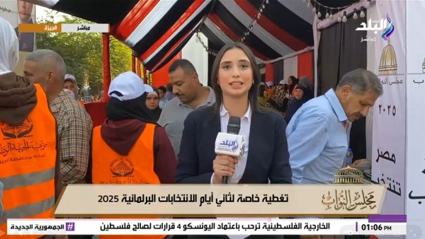 إقبال كبير من السيدات والشباب والأطفال على اللجان بانتخابات النواب