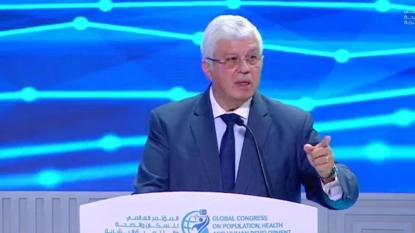 جانب من المؤتمر 