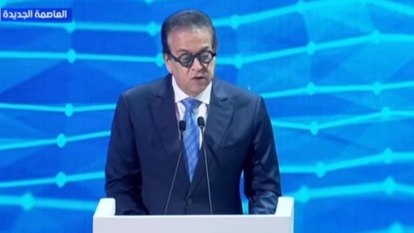 جانب من المؤتمر 