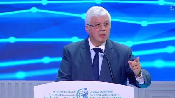 جانب من المؤتمر 