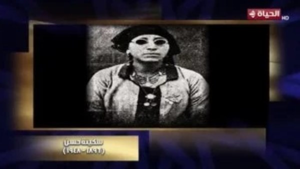 جانب من الحلقة  