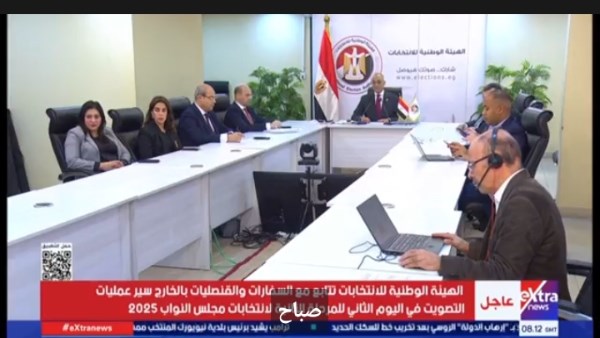 جانب من المؤتمر 