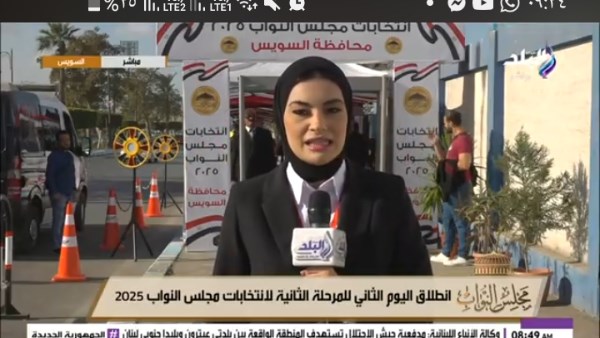 نورهان عادل