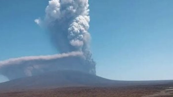 بركان أثيوبيا 