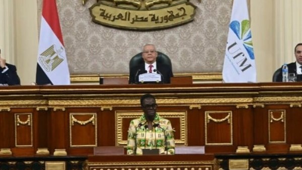  رئيسة الاتحاد البرلماني الدولي