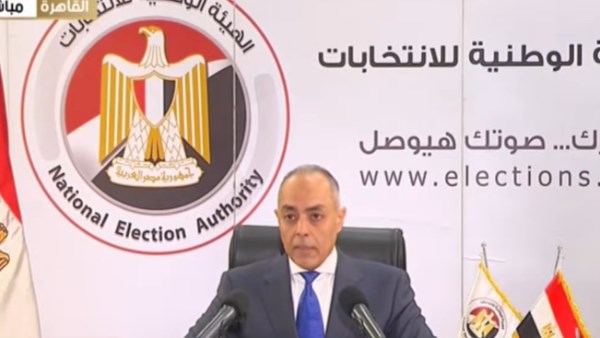 المستشار أحمد بنداري 