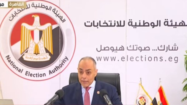 المستشار أحمد بنداري 