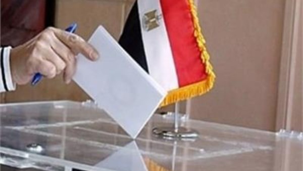 انتخابات النواب 