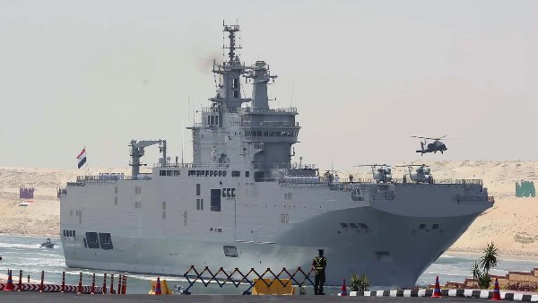 القوات البحرية المصرية