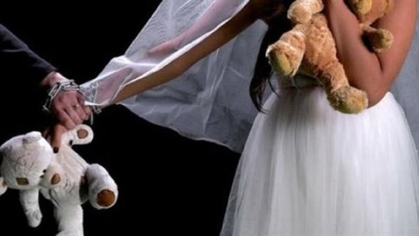 زواج القاصرات 