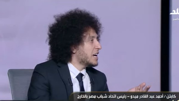 أحمد عبد القادر ميدو 