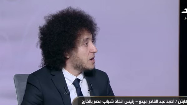 أحمد عبد القادر ميدو 