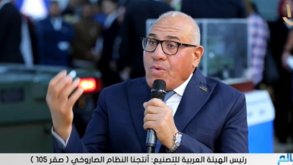 العربية للتصنيع: وقعنا عقد شراء مع شركة داسو الفرنسية لأول قطعتين من الطائرة الفالكون