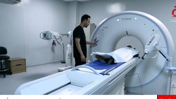 افتتاح المركز الطبي المصري في جامبيا 