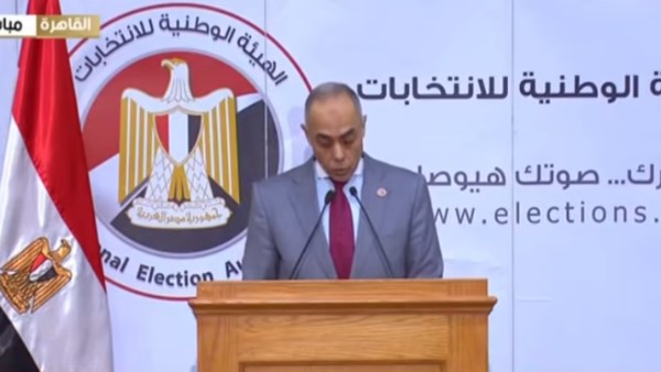 الهيئة الوطنية: الانتخابات حق أصيل للمواطن يعبر من خلالها عن الإرادة الحرة الهيئة الوطنية: الانتخابات حق أصيل للمواطن يعبر من خلالها عن الإرادة الحرة