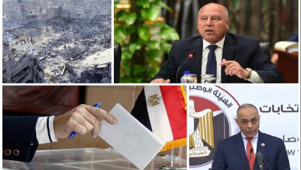 الوطنية للانتخابات: مرحلة الإعادة للمرحلة الثانية الأسبوع القادم.. كامل الوزير: خطة عاجلة لدفع صناعة الصعيد للأمام | أخبار التوك شو الوطنية للانتخابات: مرحلة الإعادة للمرحلة الثانية الأسبوع القادم.. كامل الوزير: خطة عاجلة لدفع صناعة الصعيد للأمام | أخبار التوك شو