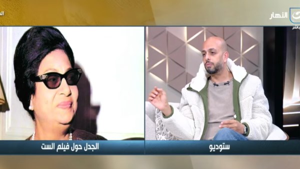 أحمد مراد: مصادرنا في فيلم الست موثوقة .. ولم نتعد على شخصية أم كلثوم أحمد مراد: مصادرنا في فيلم الست موثوقة .. ولم نتعد على شخصية أم كلثوم