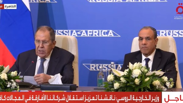 وزير الخارجية ونظيره الروسي 