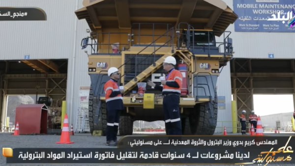 وزير البترول مع أحمد موسى 