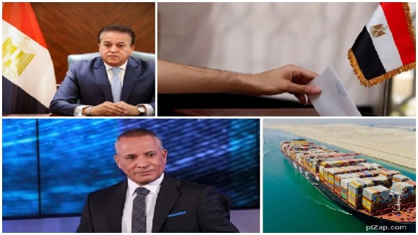 اخبار التوك شو