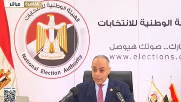 المستشار أحمد بنداري 