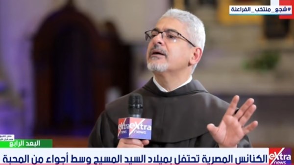 الأب بطرس دانيال