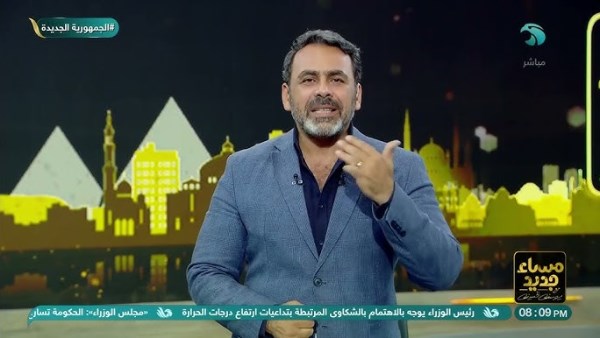 يوسف الحسيني 