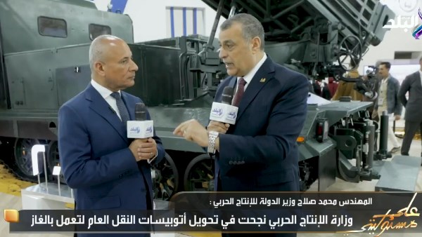 وزير  الإنتاج الحربي