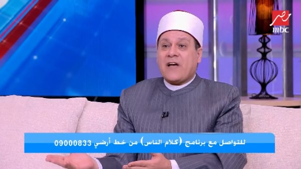 الشيخ مظهر شاهين