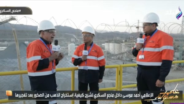  تامر أبو بكر