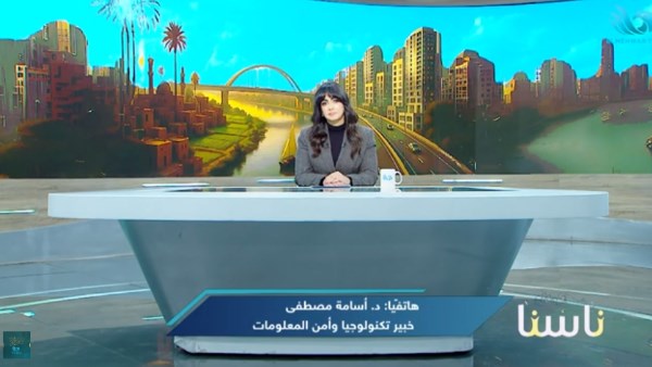  الدكتور أسامة مصطفى