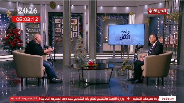 معتز التوني