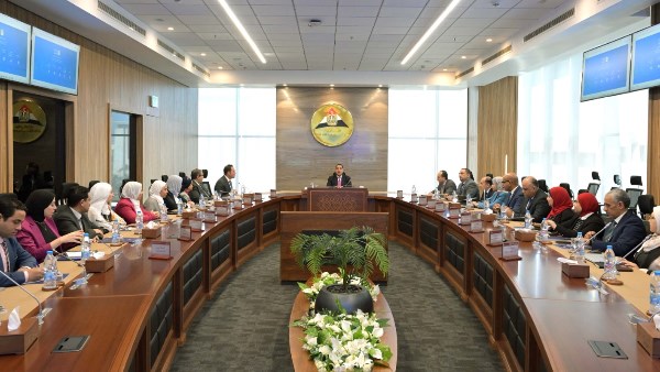 مركز المعلومات 