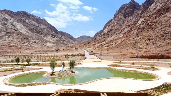 التجلي الأعظم 