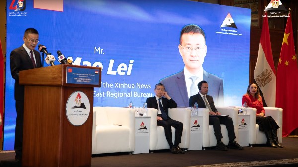 مركز المعلومات 